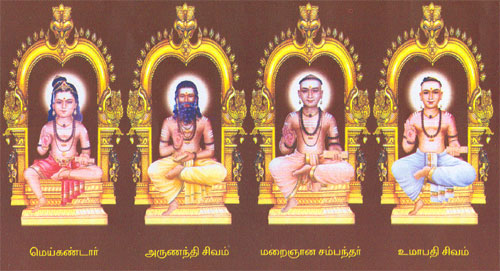 சைவத்திருமுறைகள் தொடரட்டும்… Santhana-kuravar