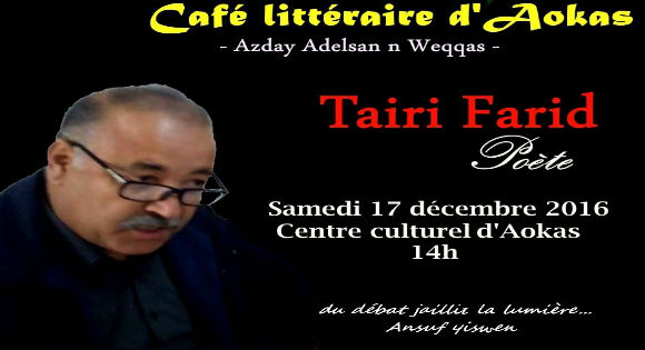  Farid Tairi le samedi 17 décembre 2016 à Aokas HMANA-TAIRI