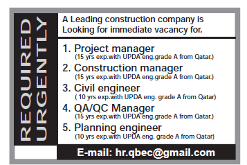 مطلوب project manager-construction manager-civil engineer -qa\qc manager -planning engineer فورًا لشركة إنشاءات كبرى في قطر 18-11-2014 546b2a165a794_Untitled-3_06