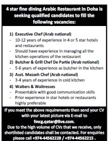 مطلوب executive chef, butcher and grill chef de partie,casst .mezzeh chef, waiters, waiteresses لمطعم 4 نجوم بالدوحة 4-12-2014  54803b09ba473_Untitled-2_08