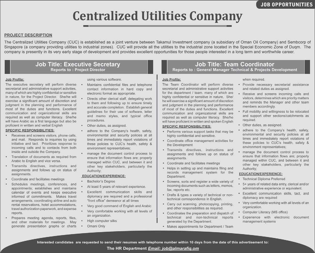 مطلوب  executive secretary,team coordinator لشركة CUC العمانية  19-5-2015  55584b07d475a_Untitled-2%20copy