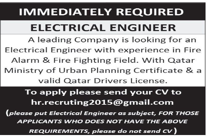 شركة رائدة في قطر تطلب  Electrical Engineer خبرة في مجال الحرائق 19-8-2015 55d2e9ba566d5_Untitled-2_09