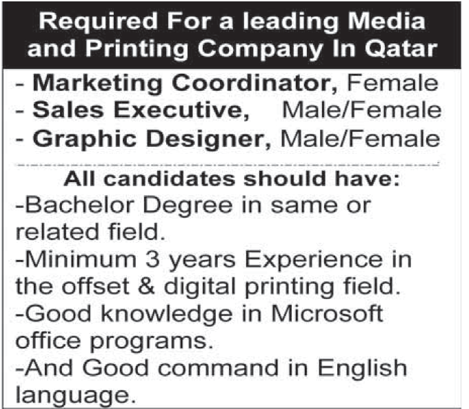 مطلوب  Marketing Coordinator , sales executive, graphic designer لشركة طباعة وإعلان في قطر 26-8-2015  55ddc3b5f3546_Untitled-46%20copy