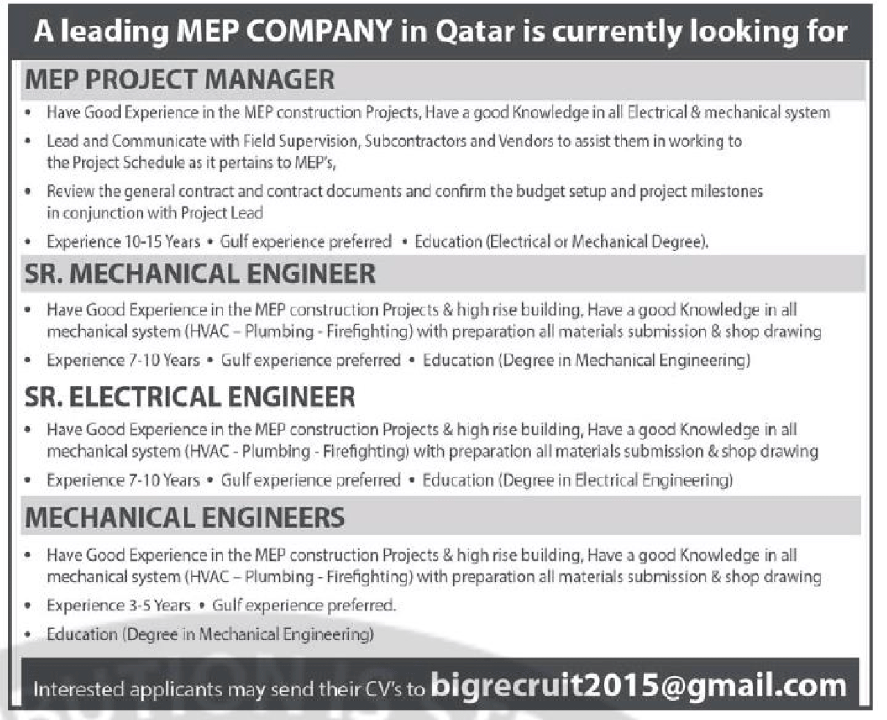 الأهرام : مطلوب مهندسين  For A Leading MEP Company في قطر 15-11-2015  5648bd8054369_Untitled-1_07