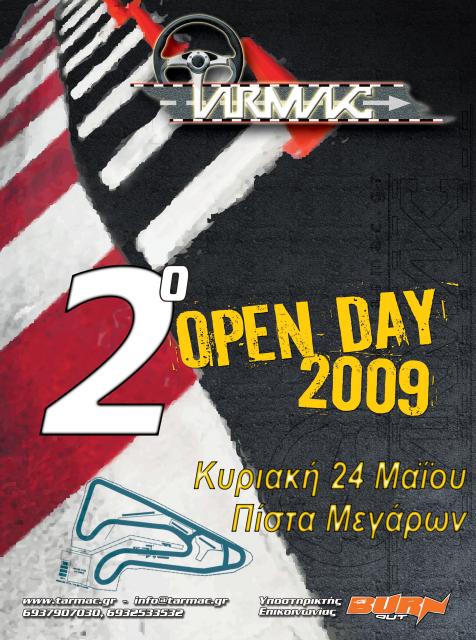 2o OPEN DAY 2009  ΜΕΓΑΡΑ TARMAC OD0902s