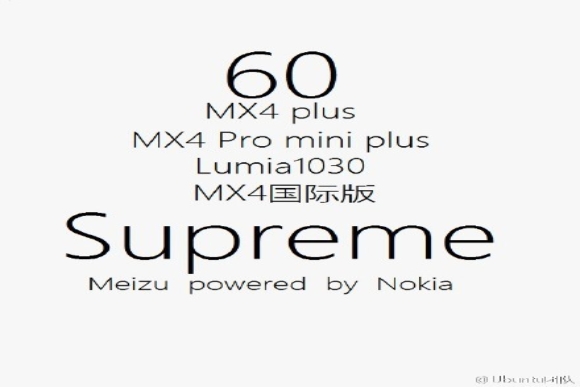 نوكيا - شائعات: نوكيا تتعاون مع Meizu للعمل على MX4 Supreme Nokia_mx4-supreme