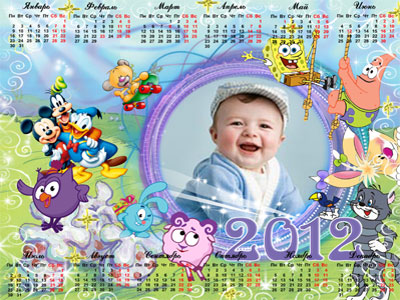 Calendar 2012 PSD frame for baby ( lịch năm 2012 hình baby ) 981013751_s_2012