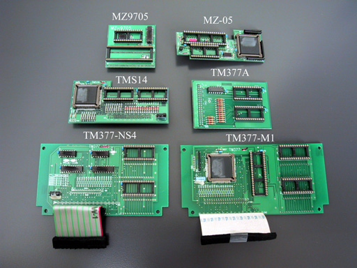 ecu chip??? BigMAZDANISSAN1