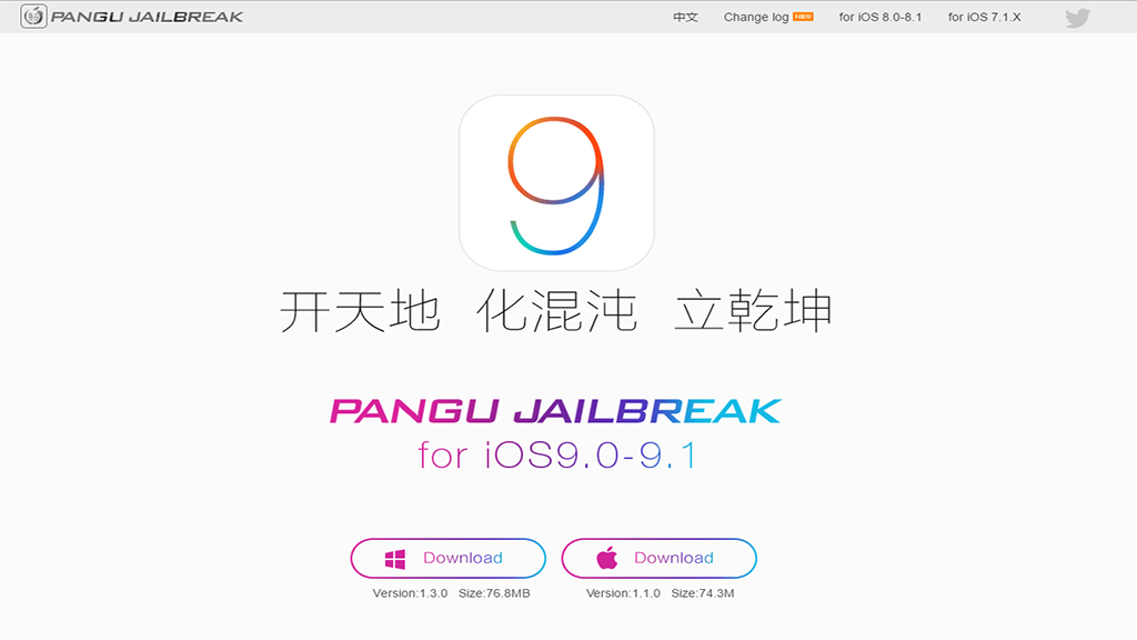 Pangu phát hành công cụ Jailbreak thiết bị iOS 9.0 và 9.1 Cover