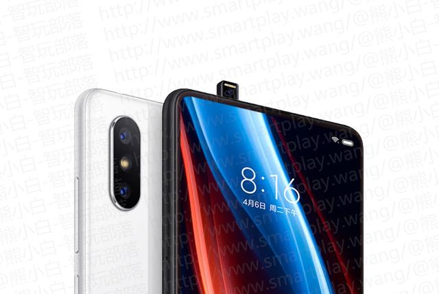 Tổng hợp các thông tin rò rỉ về siêu phẩm Mi MIX 3 của Xiaomi Xq9wu