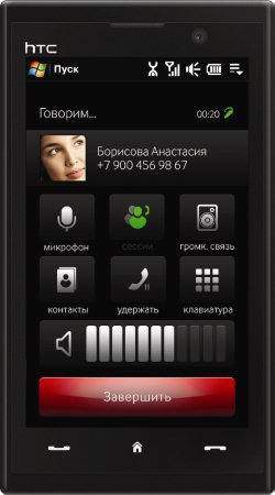 HTC MAX 4G, Un HTC con WiMax Htc-max-4g-1