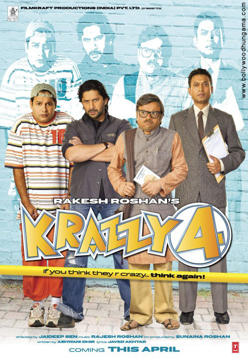 فيلم الكوميديا والنجوم الهنود Krazzy 4 ( 2008 ) DVD مترجم ب لينك واحد مباشر على اكثر من استضافة ملفات Krazzy4