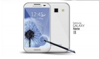 samsung note II  Galaxynoteesss-200x119