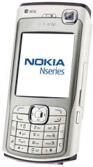 أحدث جولات نوكيا الشرح مع صور والمميزات Nokia-nserie-2m