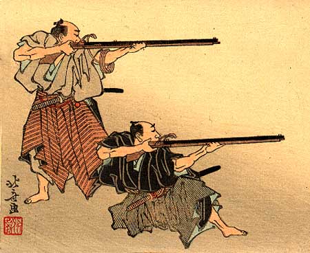 The Great Bastion of Shuì Jiào Lóng Samurai_Snipers