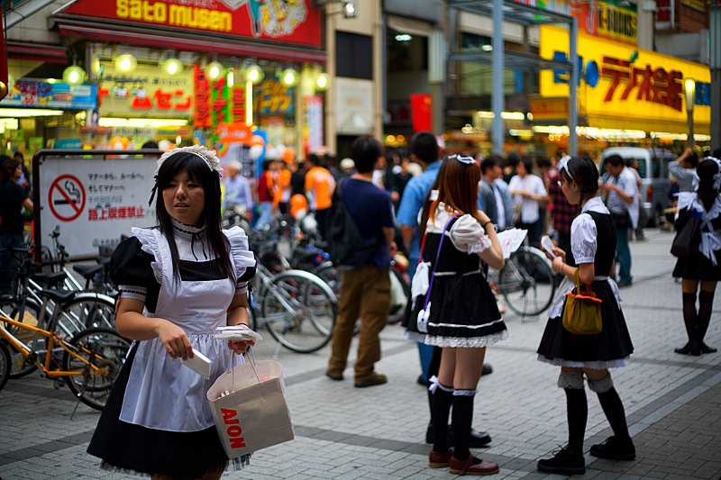 Akihabara, le quartier électronique 062306_akihabara