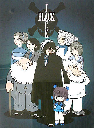 Black Jack BlackjackCast