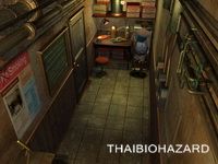 บทสรุป Biohazard 3, Resident Evil 3 064