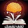 طرق استخدام الزنجبيل لتخسيس البطن Cropped-th_logo2