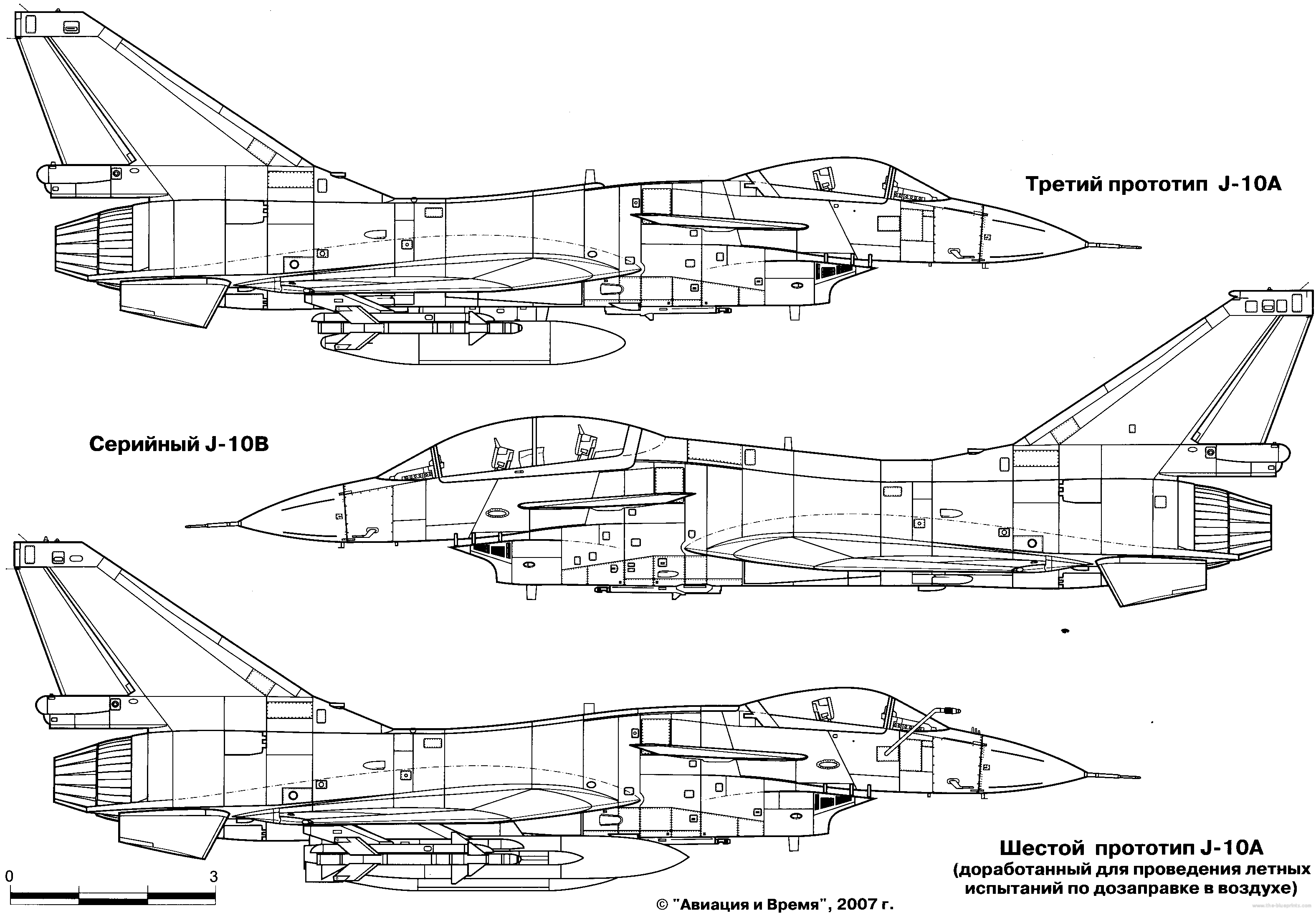 ( J-10 Vigorous Dragon ( F-10 Vanguard  Chengdu-j-10-2