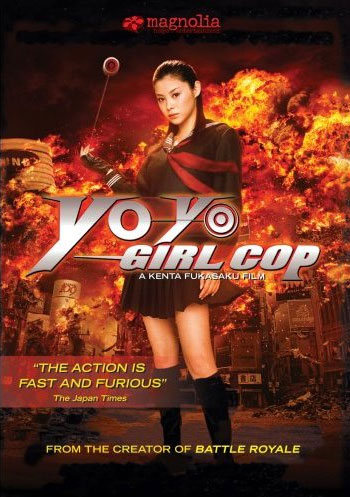 Tokyo girl cop [DVDRiP] YoYoGirlCop