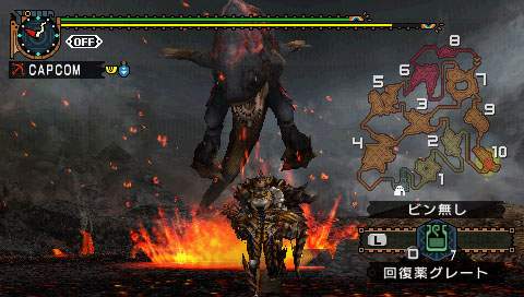 Monster Hunter Portable 2nd G Mhp24