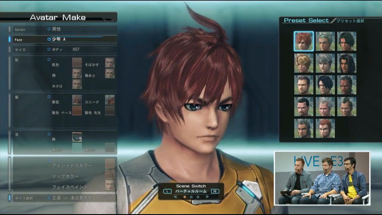 Xenoblade X - 2015 - Página 2 Xenoblade-Chronicles-X-Male-Avatar