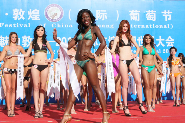 Miss Friendship International 2010 China-IMG_4889