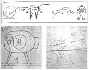 UFO News ~ 7/29/2015 ~ Giant metallic square structure spotted on the surface of the Moon  and MORE VoronezhSketches-300x235