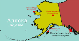 1st Wave - They Are An Invading Army:  Russia-takes-over-alaska-300x158