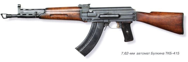 9 Prototype Soviet Assault Rifles From WWII Bulkinfd6