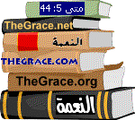 مجرد سوال ؟؟؟؟؟؟؟لو جاء يسوع لزيارتك Books