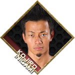 Roster de la WWA Kojiro_inugami