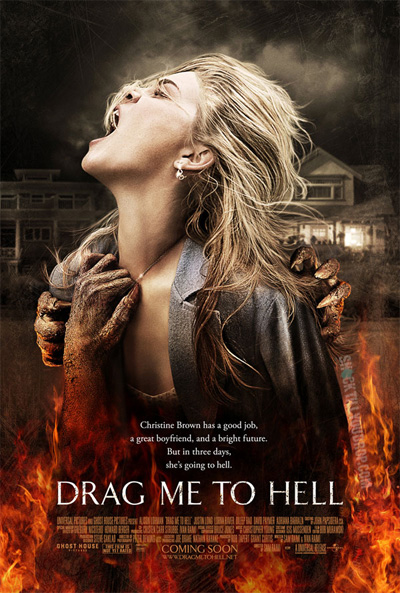 Drag Me to Hell / Отведи ме в ада (2009) Dragmetohell