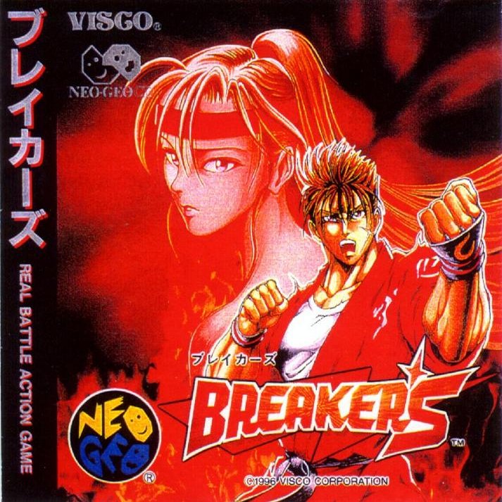 Breakers Breakers-front