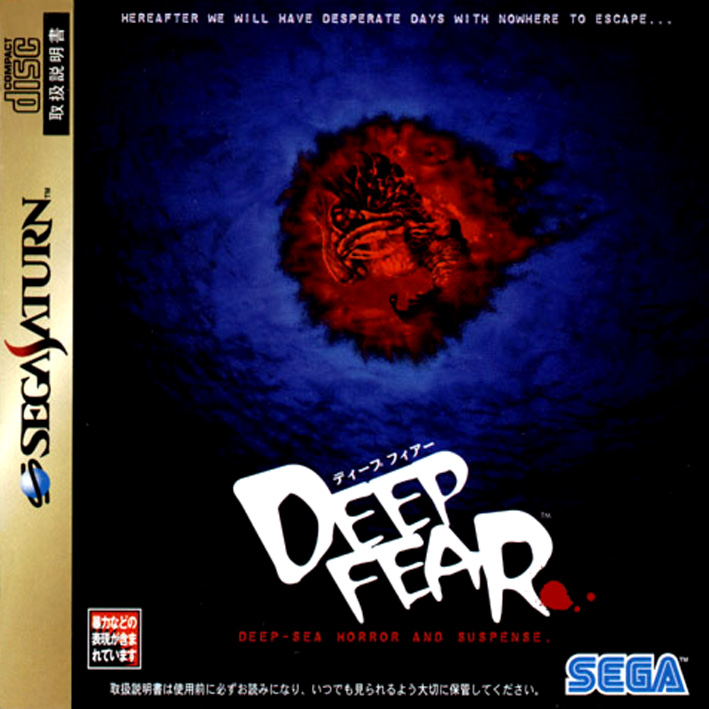 Os últimos jogos para Sega Saturn Deep%20Fear%20(J)%20Front