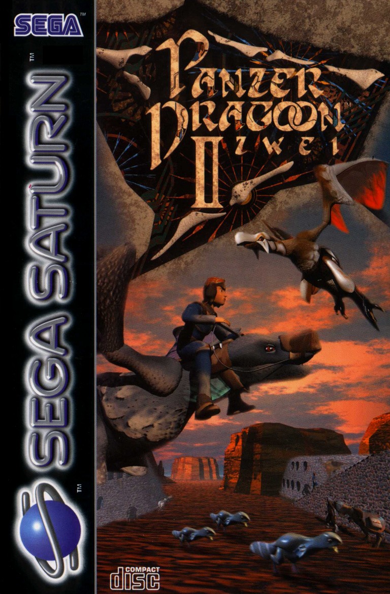 Panzer Dragoon Zwei Panzer%20Dragoon%20Zwei%20(E)%20Front%201