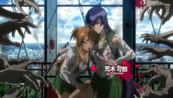 Zombies en el anime Highschool-1-0