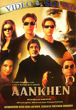 فيلم الكوميديا والدراما و الجريمه Aankhen.2002 نسخه DVDRip مترجم تحميل مباشر  Dvd_48