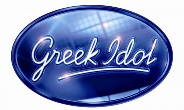 Greek Idol 2 Greek%20Idol_h_633_451