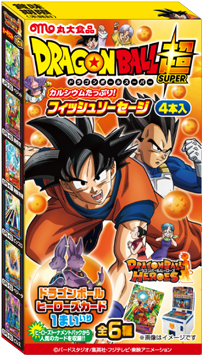 Planète Dragon Ball N20150717_01_01