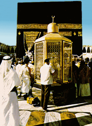 تاريخ الكعبة Kaaba28