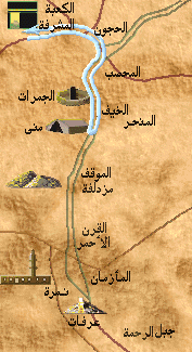 ذكر وصف دخول النبي مكة المكرمة في حجة الوداع !! Haram2