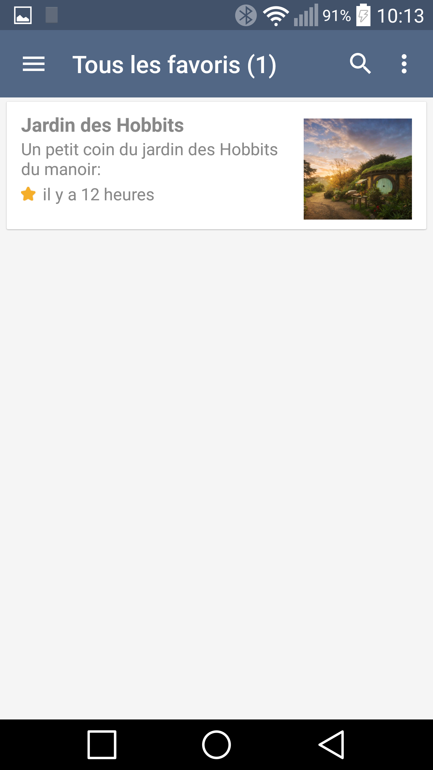 Une app android du manoir pour passer le temps Screenshot_2015-05-15-10-13-51