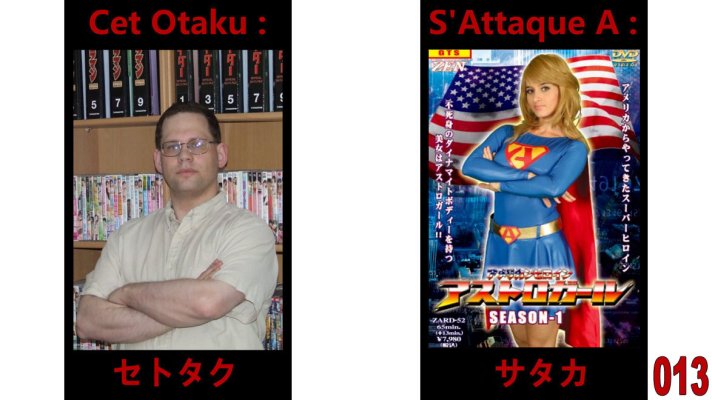 Cet otaku s'attaque à Cosaa013