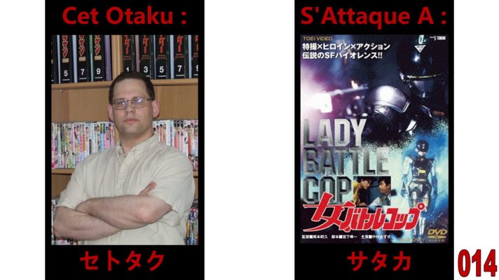 Cet otaku s'attaque à Cosaa014