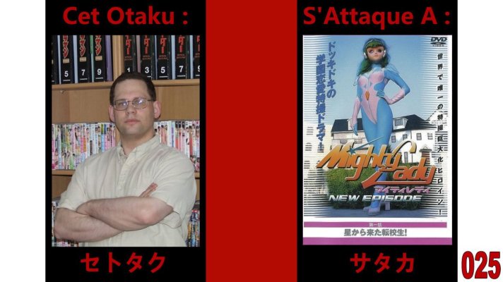 Cet otaku s'attaque à - Page 2 Cosaa025