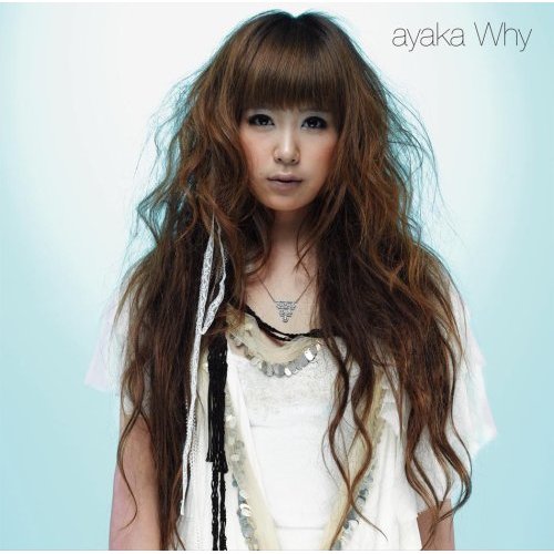 Cantante: Ayaka 9254_ayaka%20clapdvd