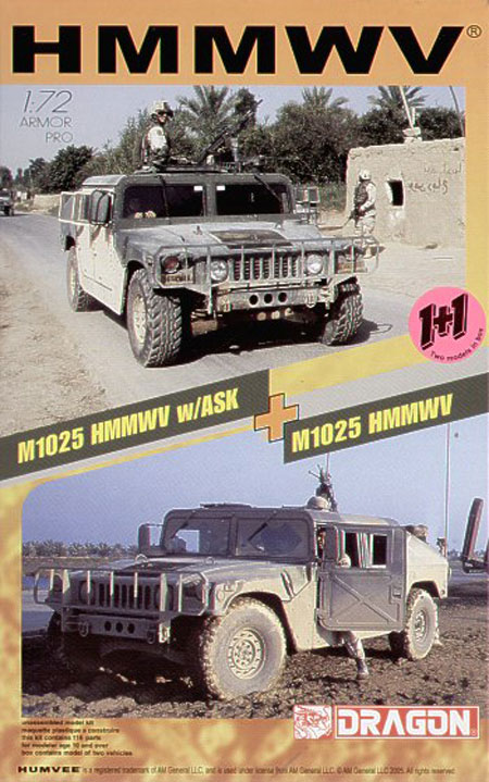 HMMWV 7294