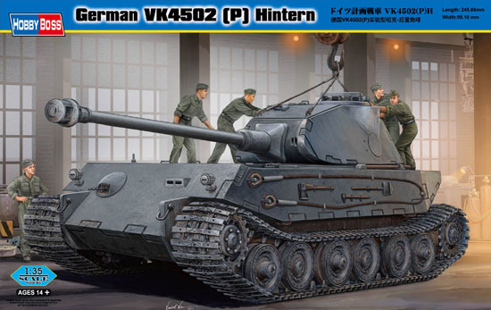 [Trumpeter] German Sturer Emil - 1/35e 82445